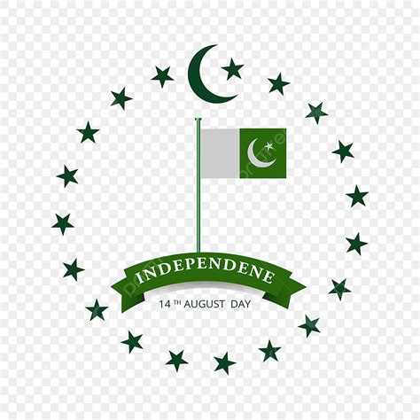 Pakistan Independence Day Vector Hd Images 14 August Happy