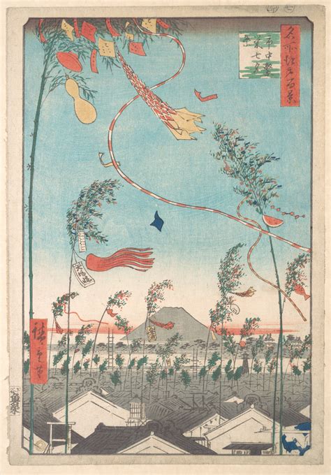 Utagawa Hiroshige The Tanabata Festival From The Series One Hundred