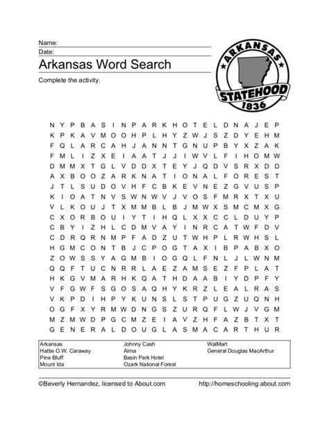 Arkansas Word Search Worksheet For 2nd 5th Grade Lesson Planet