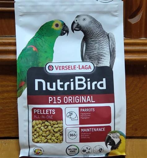 VERSELE LAGA Nutri bird P15 オリジナル 大型インコ 1kg 魚類鳥類哺乳類爬虫類両生類繁殖飼育器材