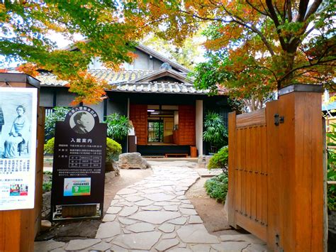 THE 15 BEST Things to Do in Kumamoto - 2022 (with Photos) - Tripadvisor