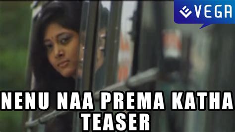 Nenu Na Prema Katha Movie Teaser Shekar Sushma YouTube