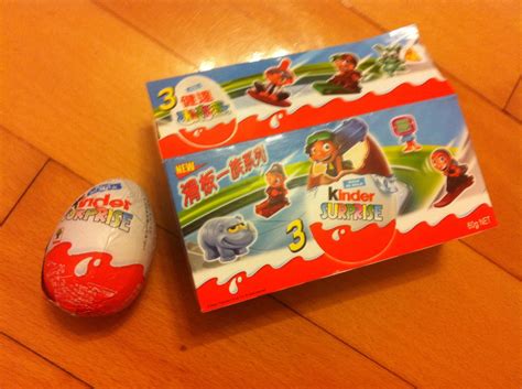 HappyMonday: Kinder Surprise Chocolate Eggs