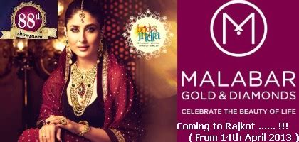 Malabar Gold Diamonds In Rajkot Gujarat Malabar Gold And Diamonds