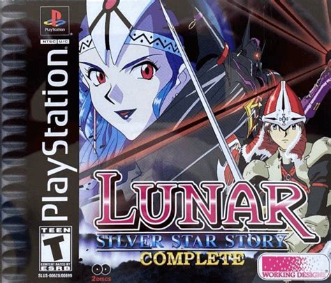 Buy Lunar Silver Star Story Complete For PS Retroplace Silver