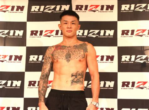 【rizin】牛久絢太郎と萩原京平が計量パス「凄いモノ見せる」（萩原）「必ず仕留めに行く」（牛久） Efight【イーファイト】格闘技情報