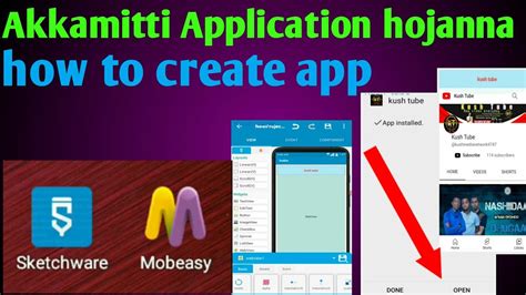 Akkamitti Application Hojanna How To Create App