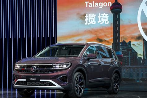 2021上海車展雙動力單元提供6或7座設定Volkswagen大型SUV車款Talagon現身 U CAR新聞