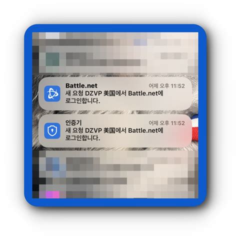 털린 내 정보 찾기 서비스 개인정보 유출 확인 방법 네이버 블로그