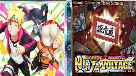 50 SHINOBI CULTIVATION TICKET SUMMON Naruto X Boruto Ninja Voltage