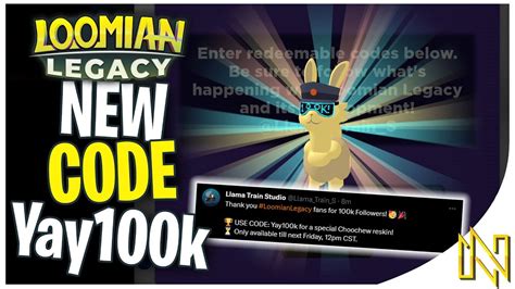 NEW CODE IN LOOMIAN LEGACY! FREE Choochew reskin! - Loomian Legacy ...