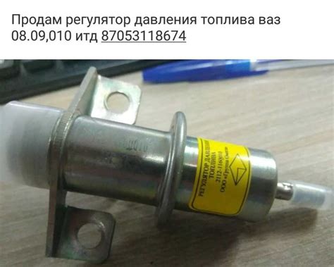 Давление в топливной рампе ваз 2112: Какое должно быть давление в рампе ...