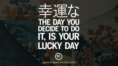 Japanese Words Of Wisdom Inspirational Sayings And Quotes