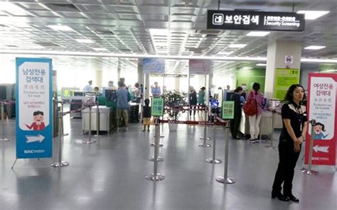 제주공항 ‘남녀 전용검색대 서비스 본격 실시