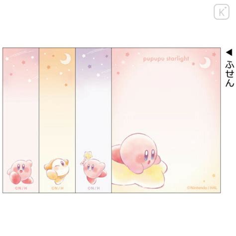 Japan Kirby Pocket Marker Sticky Note With Magnet Case Pupupu