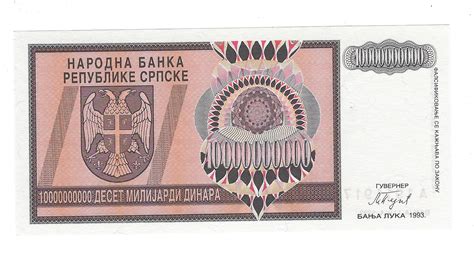 Bosnia-Herzegovinia Currency