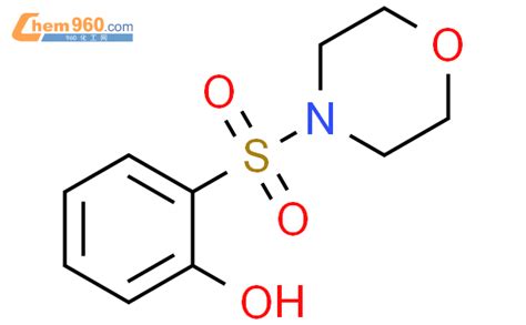 1334634 89 7 2 Morpholine 4 sulfonyl phenolCAS号 1334634 89 7 2