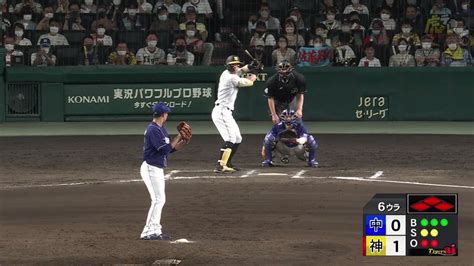 虎テレ運用担当 On Twitter これは大きな追加点だ！！佐藤、満塁の場面でタイムリーツーベースヒット！！！ Hanshin 虎テレ 阪神タイガース