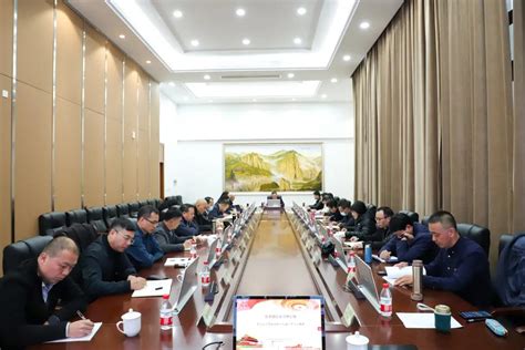 学校党委理论学习中心组（扩大）会议专题学习党的十九届六中全会精神 浙江工贸职业技术学院