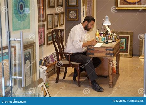 Jewish Artist Editorial Photography - Image: 32645287