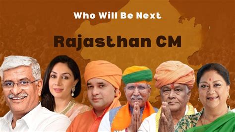 Who Will Be Next Rajasthan Chief Minister; Know Key BJP Contenders For ...