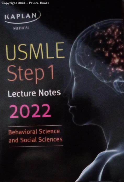 33367021 Usmle Step 2 Ck Lecture Notes 2017 Obstetrics And Gynecology