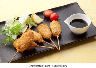 Deepfried Skewers Kushikatsu Made Skewered Meat Stock Photo Edit Now