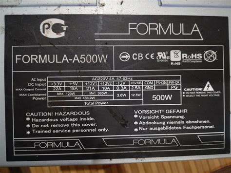 Не стартует БП Formula A500W - ATX и UPS - Форум по радиоэлектронике