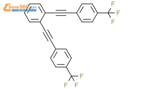 CAS No 119757 51 6 Chem960