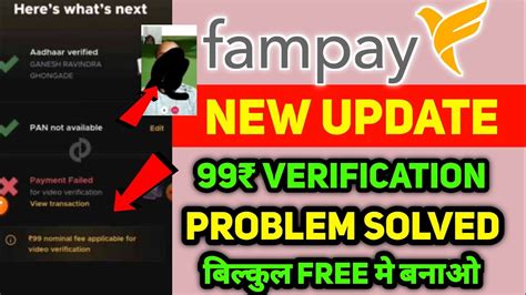 Fampay Pay Video Call Kyc 99 Problem Solve Fampay Video Call