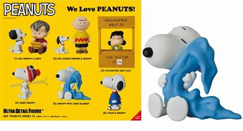 Udf Peanuts シリーズ12 Snoopy With Linus Blanket（スヌーピー Wライナスブランケット） メディコム