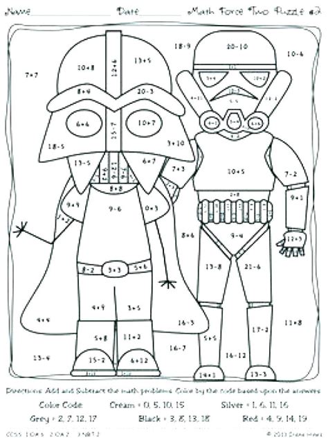 Coloring Multiplication Worksheets Grade