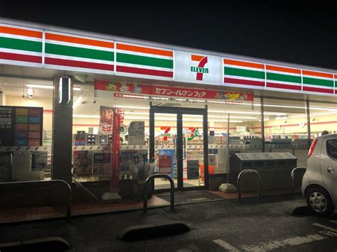 セブンイレブン 戸田氷川町1丁目店：投稿ユーザー写真集／ホームメイト