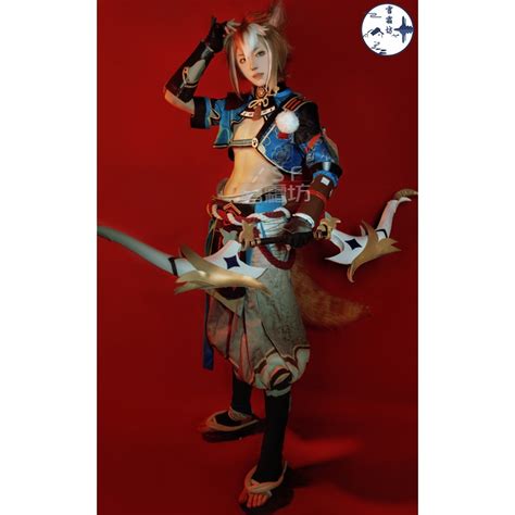 Jual Genshin Impact Gorou Cosplay Costume Men Blue Fox Boy Costume