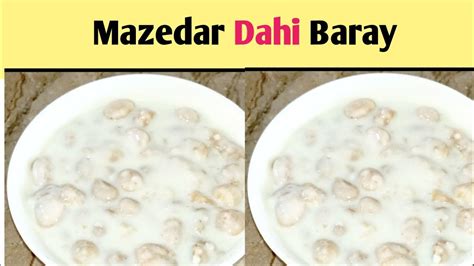 Famous Karachi Fresco Dahi Baray Ramadan Special Meethay Dahi Baray