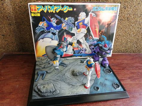 Yahooオークション ガンダム情景模型 宇宙要塞ア・バオア・クー 完成品