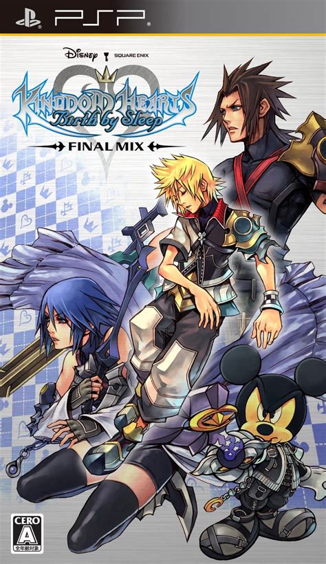 Kingdom Hearts Birth By Sleep Hell And Heaven Net