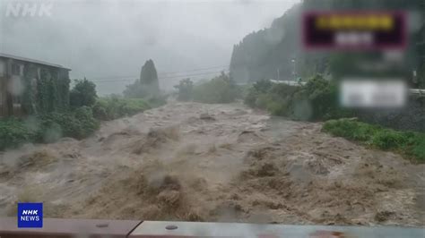 蘭恩兩度登陸日本 本州和四國多處錄得破紀錄雨量 Now 新聞