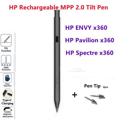 HP Rechargeable Tilt Pen MPP 2 0 For HP ENVY X360 Convertible 13 15 2