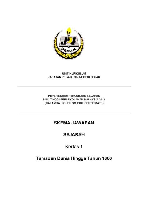 PDF Soalan Dan Skema Jawapan Stpm Sejarah K1 Negeri Perak 2011