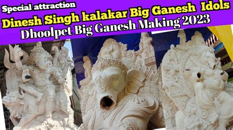 Dinesh Singh Kalakar Big Ganesh Making Idols Update Vlog 2023 Ll