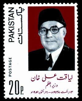 Welcome To Pakistan Philatelic Net Club: Death Anniversary of Liaquat ...