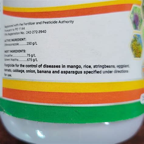 ROYAL 250 EC DIFENOCONAZOLE FUNGICIDE 250mL TEXICON Lazada PH