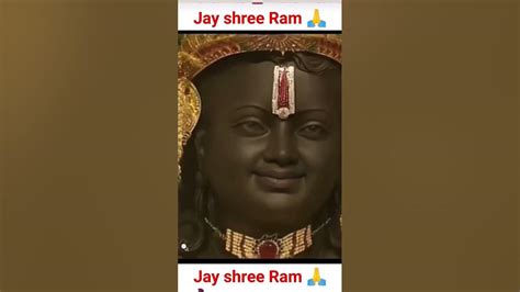 🙏 Jay Shree Ram 🙏 Shorts Youtube🙏🙏🙏🙏🙏🙏🥰🥰 Youtube