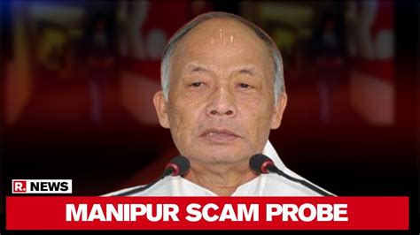 Cbi Reaches Ex Manipur Cm Ibobi Singhs Residence Over Scam Probe Youtube