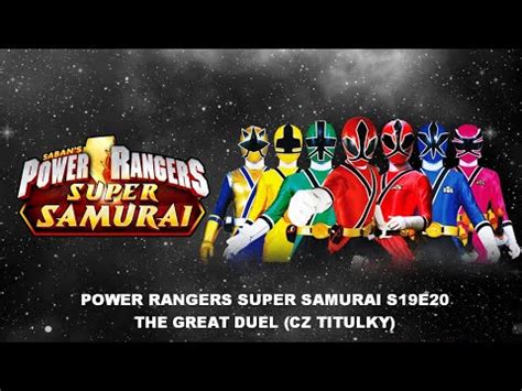 Power Rangers Super Samurai S19E20 The Great Duel CZ Titulky YouTube