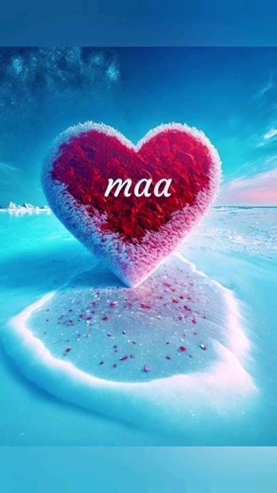 Maa love you 💞 maa love status ️ i love you maa ️ #shorts # ...