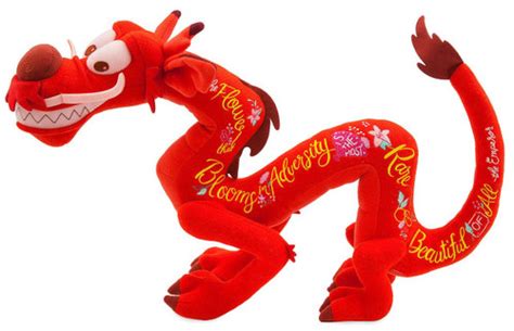 Disney Mulan Wisdom Mushu Exclusive Plush - ToyWiz