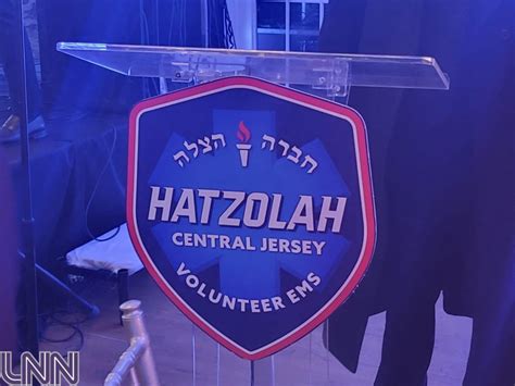 PHOTOS: Hatzolah Holds Annual Appreciation Event For Members - Lakewood ...