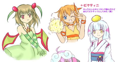 ポケモン ポケ擬絵まとめ さつきんぐのマンガ 擬人化 ポケ擬 グレイシア Pixiv